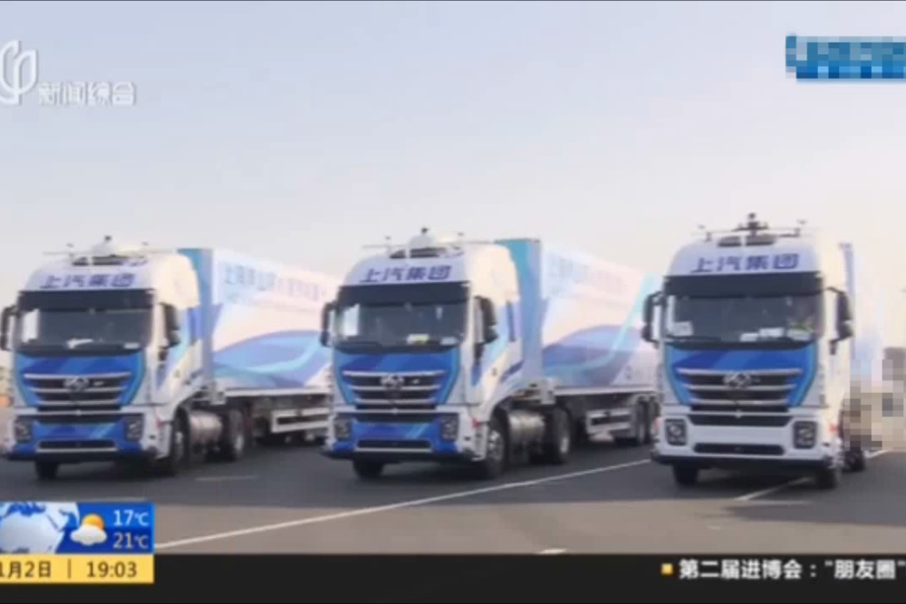 永信贵宾会轮胎为无人驾驶集装箱卡车提供专配轮胎