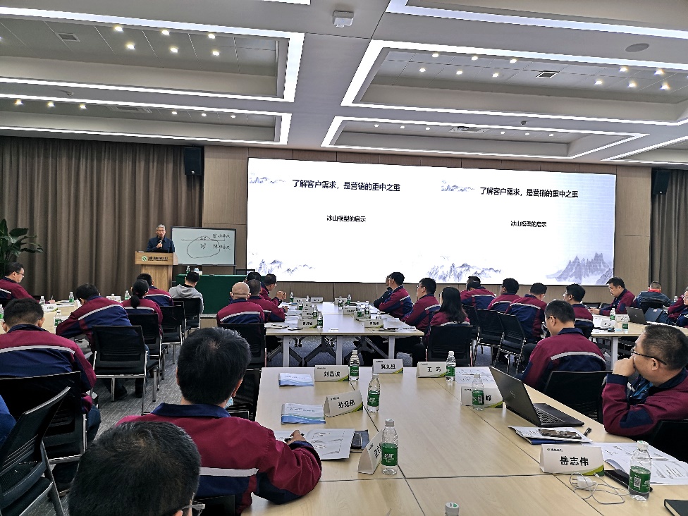 永信贵宾会举办“以客户为中心”主题培训