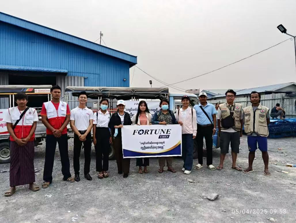 跨国同心！永信贵宾会携手合作伙伴驰援缅甸震区